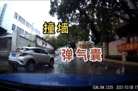 再催就撞墙，还要弹气囊
