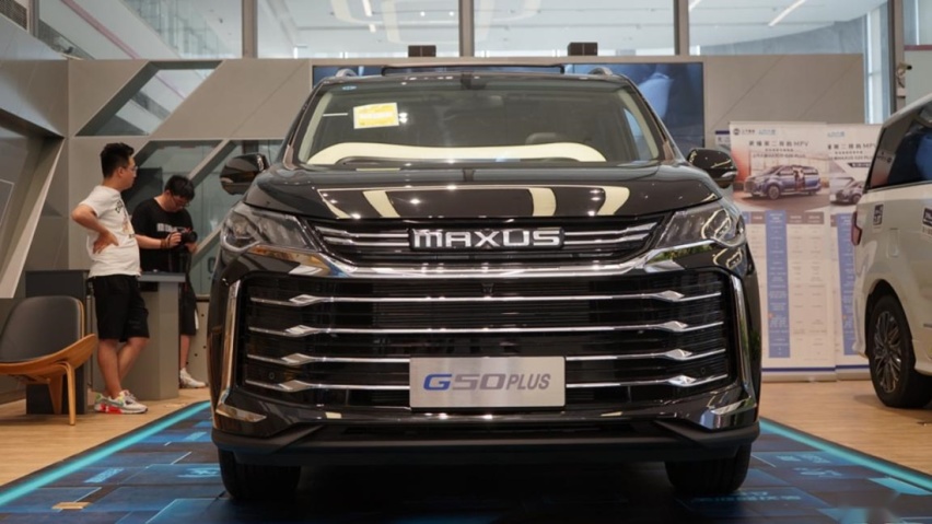 大通MAXUS G50 PLUS上市 自主MPV强势崛起