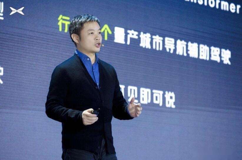 小鹏成功逆袭！引领新格局，10月G9和P7车系获同级销量第一