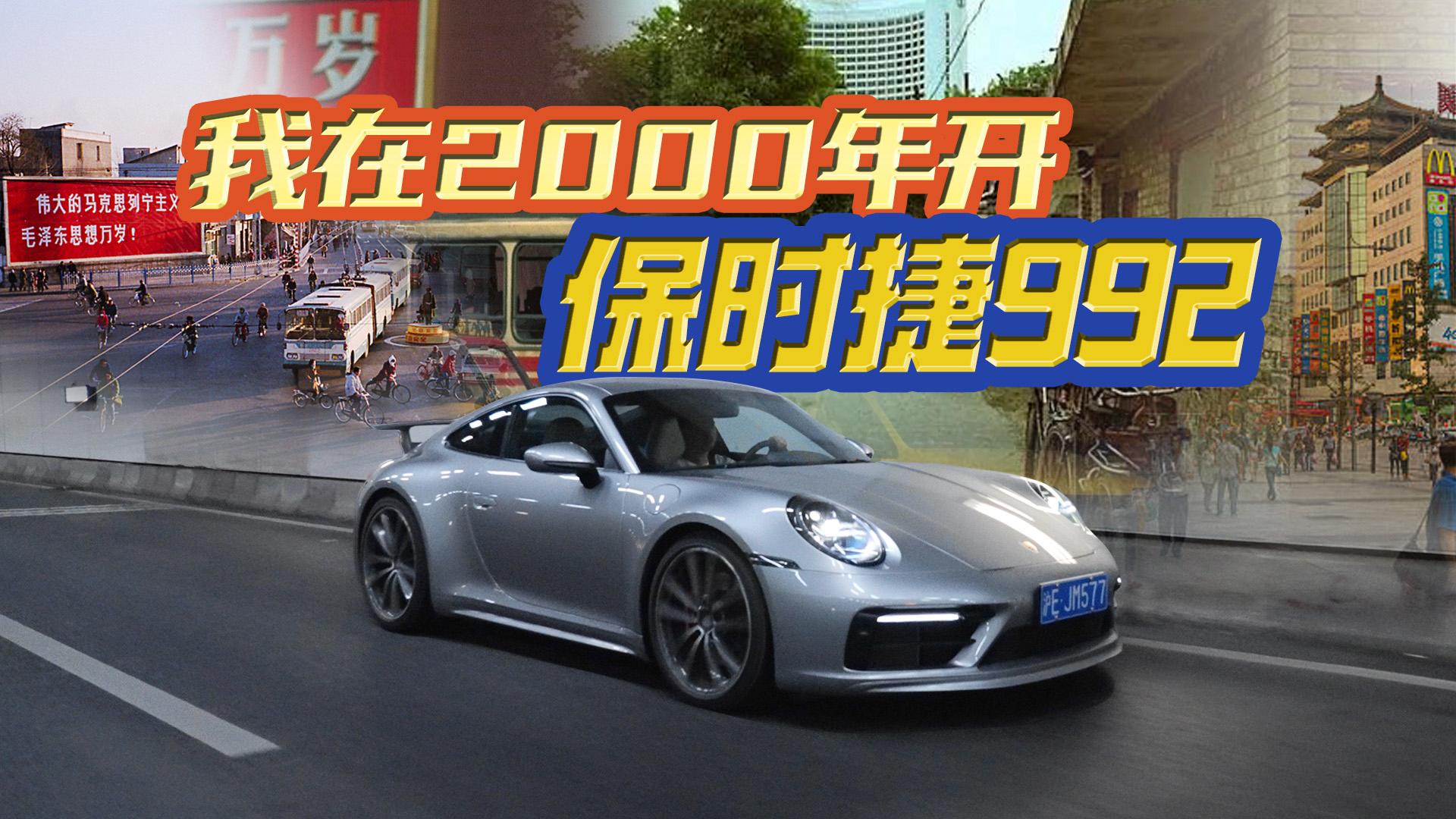 Fr911ܝMǧ˂δ܇Ļ᣿