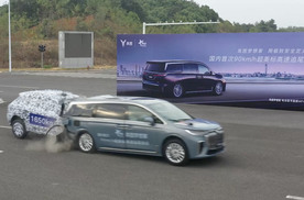 理想MEGA搞88km/h追尾测试就敢说自己最安全？岚图梦想家笑而不语