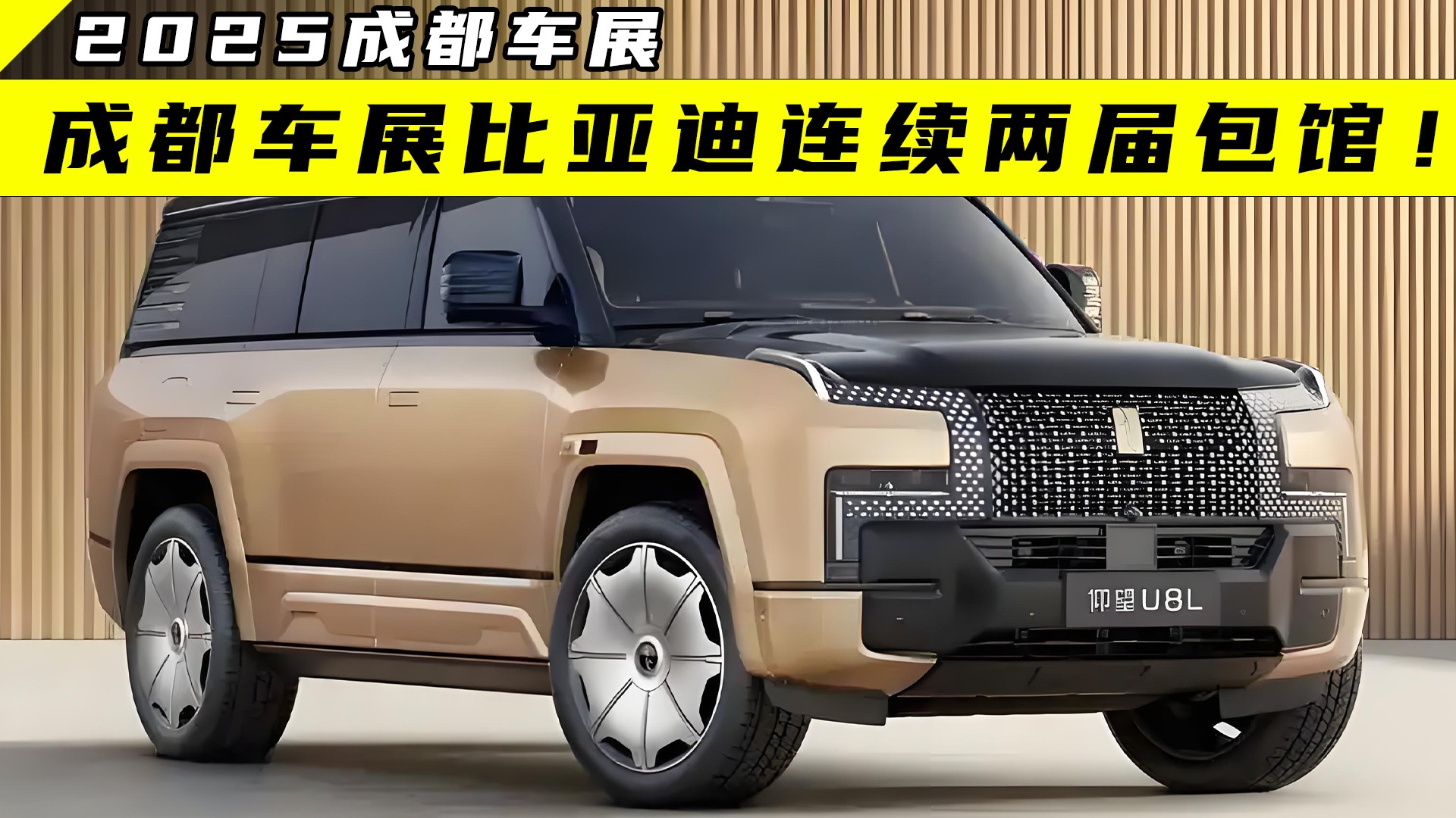 ȁϡHɶ܇չȁBmɌð^