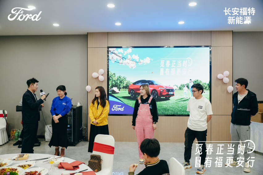 觅春正当时 有福更安行 | 蒙迪欧莫干山探春之旅