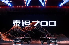 北京越野憋了个大招：泰钽700预售，华为智驾上车，29.98万起什么水