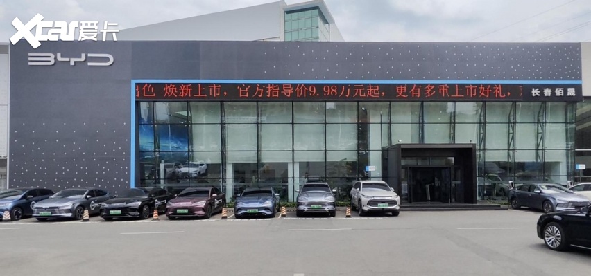 探店｜比亚迪海狮07 EV 20万级纯电SUV最优选择