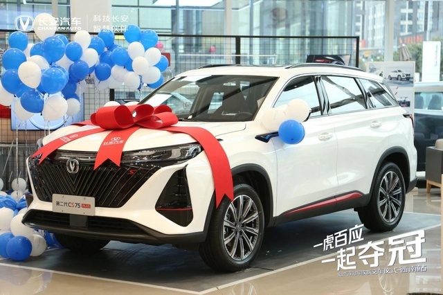 长安明星车型销量持续火爆，虎年首次交车圆满落幕