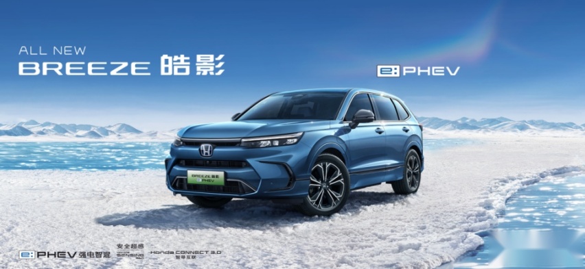 难怪日系销量差 与帕萨特梦碎中保研的皓影还敢卖20万