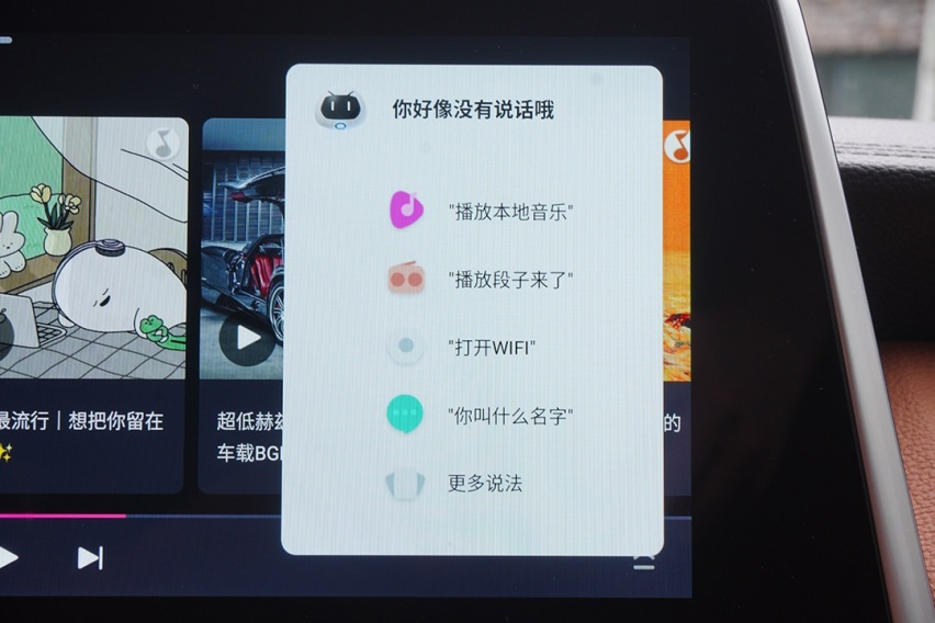 18万！5米长带大梁 还有2.0T柴油机 这台硬派SUV惊到我了！