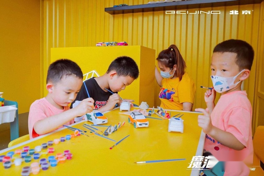不断挑战你的想象力，北京汽车魔方挑战赛落地北京