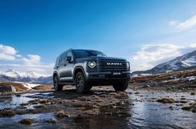 二代哈弗 H9 穿越版正式上市 23.29 万起解锁长途穿越新体验