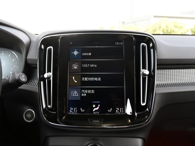 推荐T4四驱智雅运动版，沃尔沃XC40购车手册