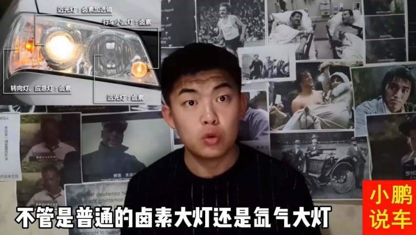 汽车大灯进水怎么办，难道又要换总成，记住这一点很重要