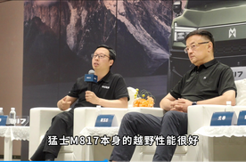 华为乾崑助力猛士M817成智能越野第一车