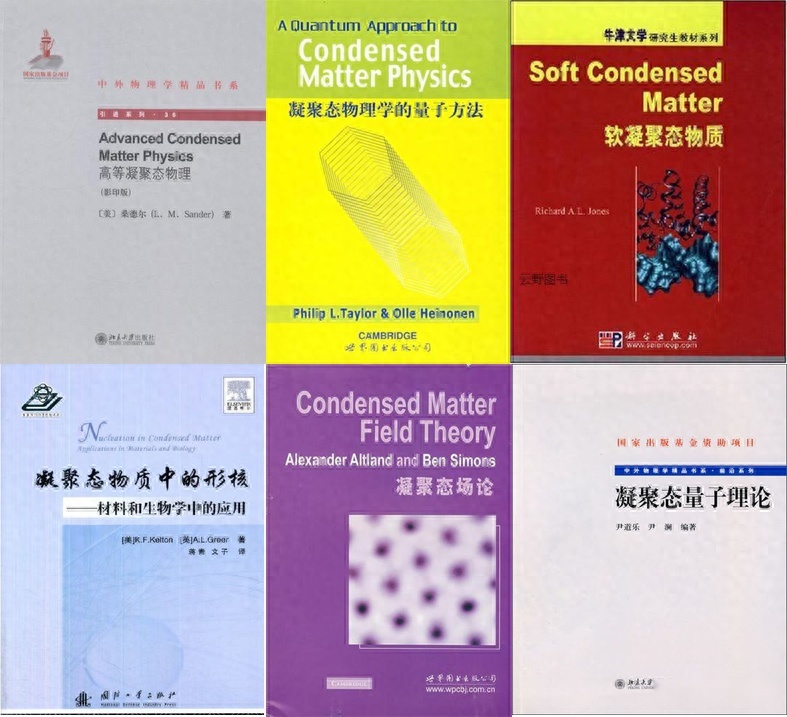 秒杀所有电池？宁德时代最新黑科技“凝聚态电池”，真神还是忽悠人？