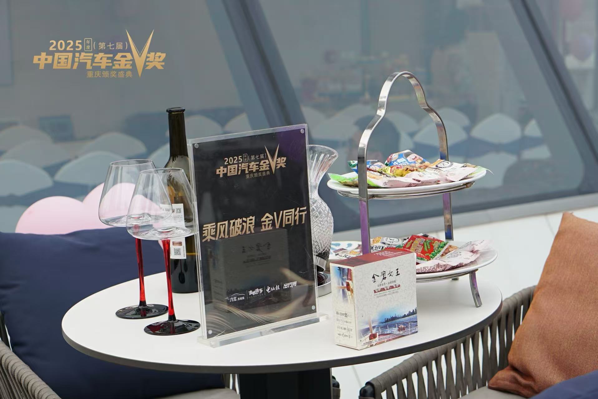 ���Sδ�� ���I�L�С����Ї���܇��V�����ߌ��C��ʢ�������貾`��