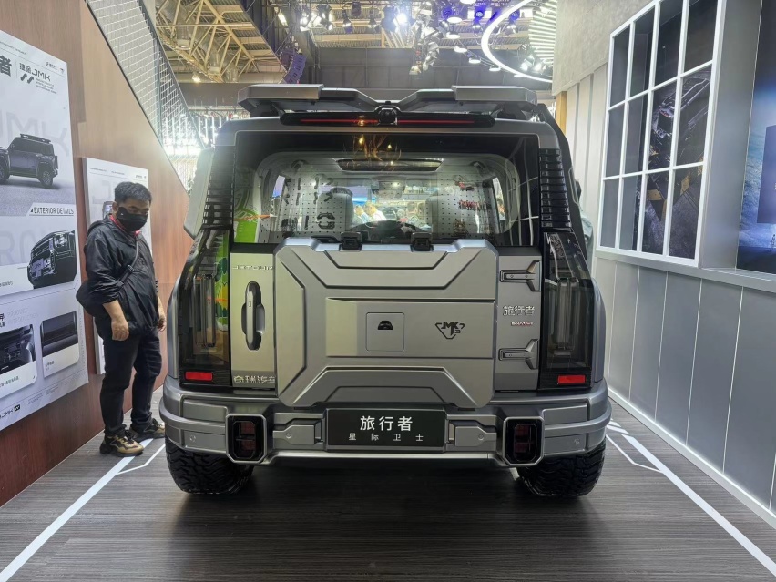 2024北京车展之捷途汽车：旅行者JMK官改版和七座版同步发布