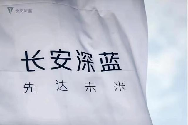 技术宅男？贴心暖男？反正“技术深蓝”不玩虚的！