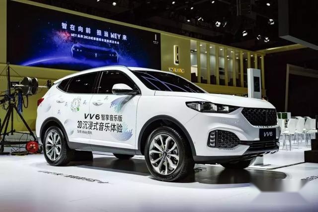 实力谱写品牌高端进阶之路，3款车型重拳出击，这就是VV7家族
