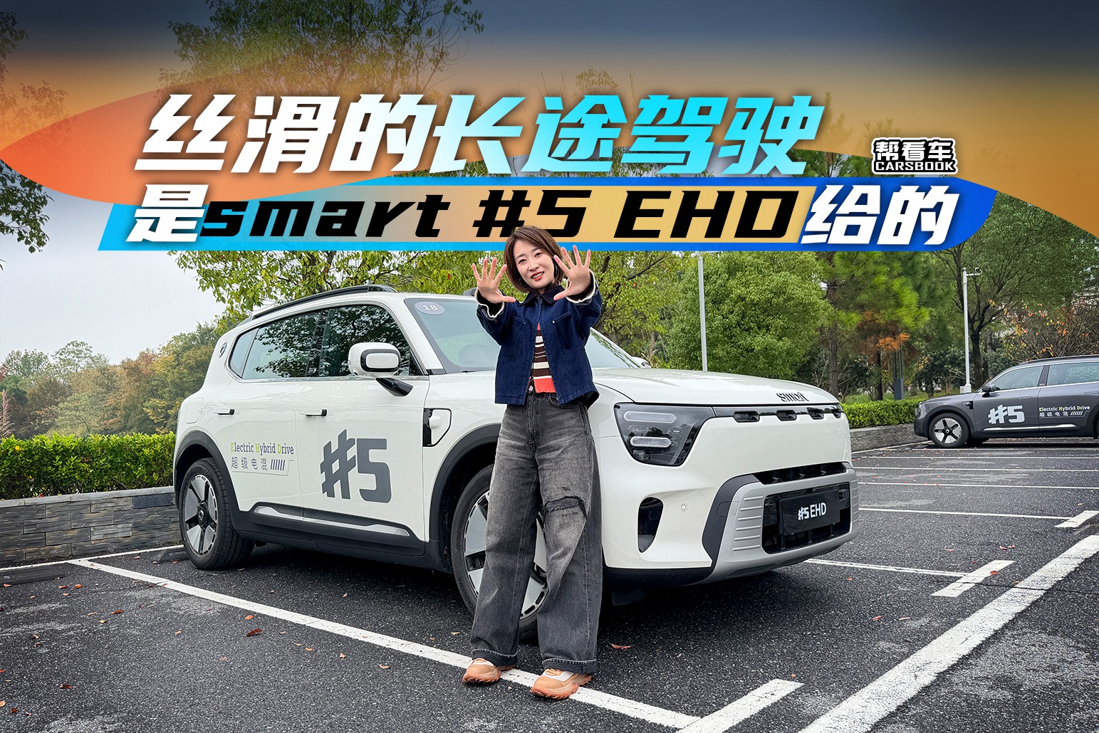 Ϳ܇zL;{ smart`5̖EHDo