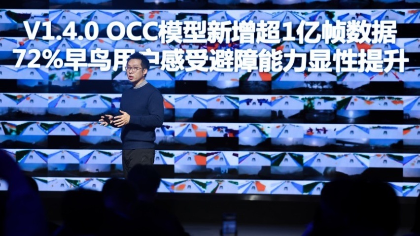 极越01靠纯视觉的高阶智驾，OCC 3D地图有多高的智驾能力？