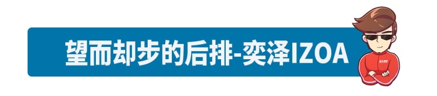 7.38万起，这些车你买我推荐 ，真买我不买