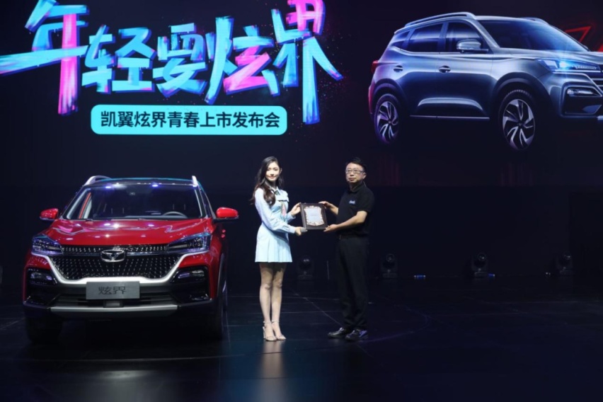 仅售5.39万元起，这台SUV要做年轻人新宠？