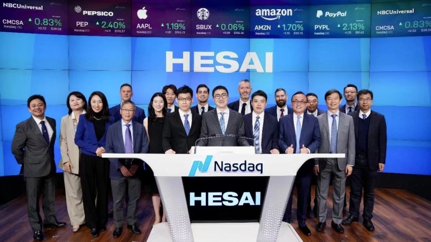 中国激光雷达企业出海IPO，但资本只把禾赛科技当试验品？