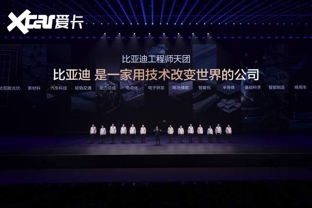 9分钟终结一个时代:燃油车最后的护城河,被闪充填平了