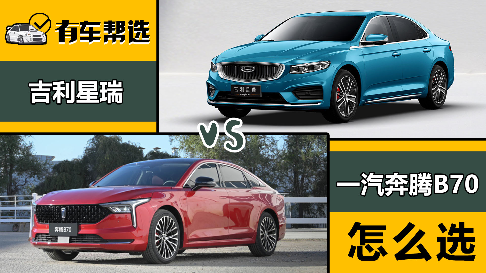 挍fԒ һvB70ȼ 2.0TIlֵ