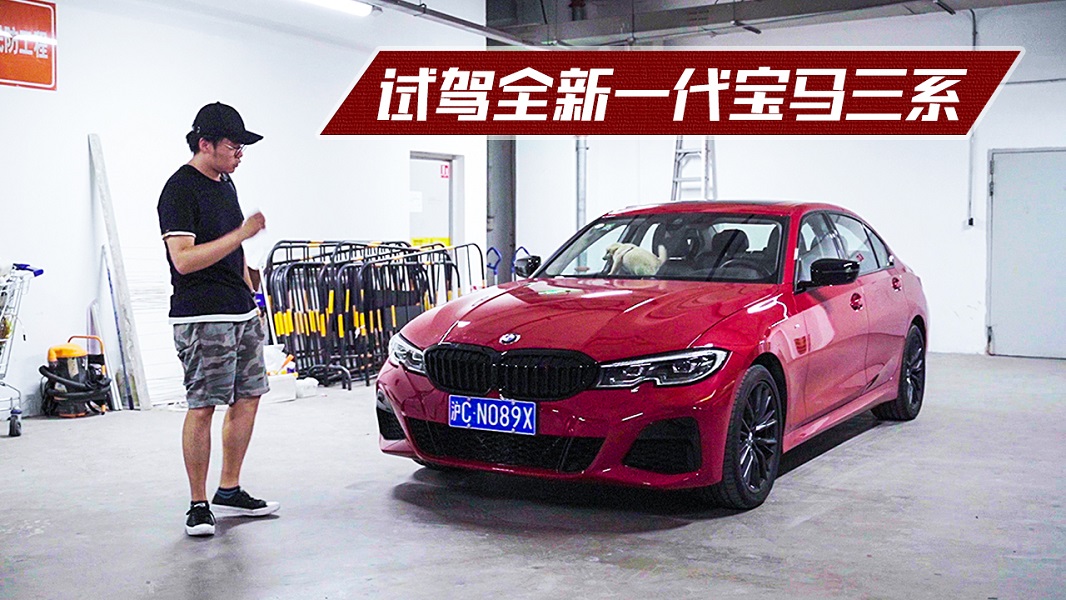 ��������ȫ����������ʻ���ܸ�����ı�����ϵ���Ǽ�ʻ��֮����