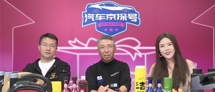 润滑油行业惊现「中央厨房」，统一润滑油商业模式新解读