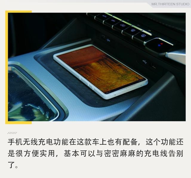 车里放一张“双人床”是什么体验？感受吉利豪越大空间