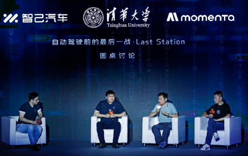 不吹牛！智能辅助驾驶领域还得看智己