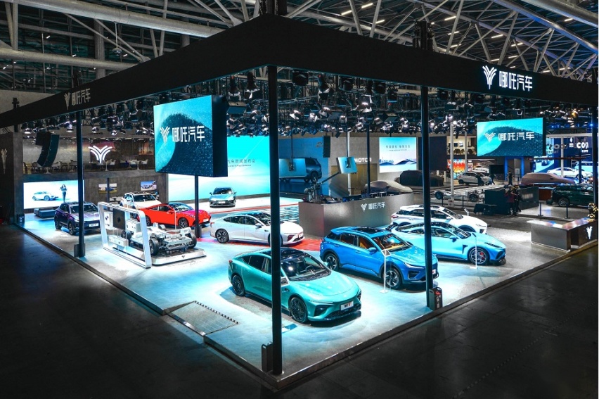 哪吒汽车山海平台2.0首发，加速向全球高科技技术公司转型