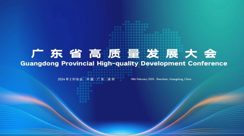 昊铂1.png
