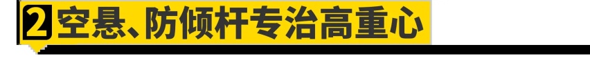 超跑品牌造SUV，真是不要脸？