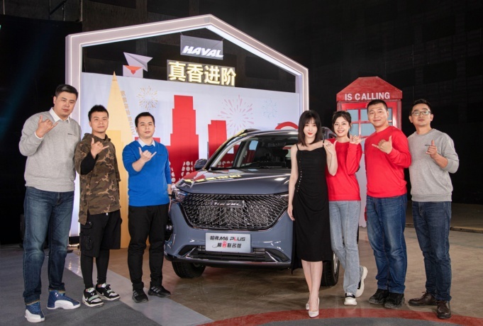 微信截图_20211030214120.png