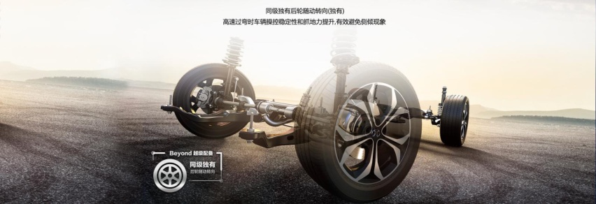 到底何为汽车安全？副驾驶的“女王”才最有话语权