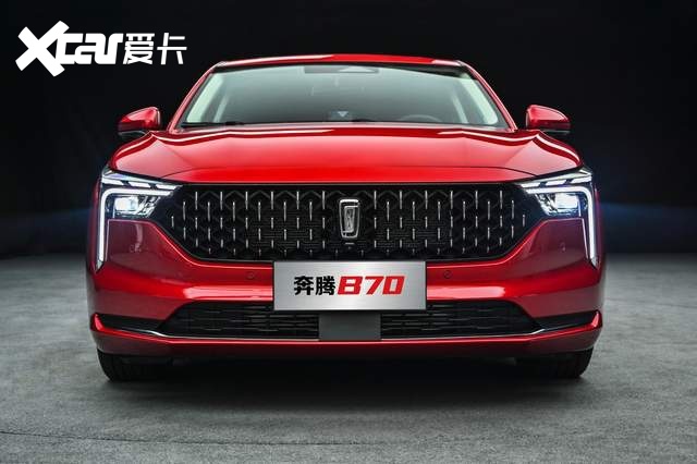 第三代奔腾b70上市采用红旗平台价格与h5无缝衔接