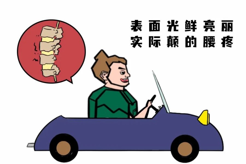 避震选对车辆更有高级感？按照这个条件挑选优秀的车型