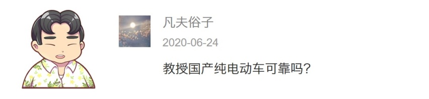 都是月销过万的B级车 都出了新款 该怎么选？