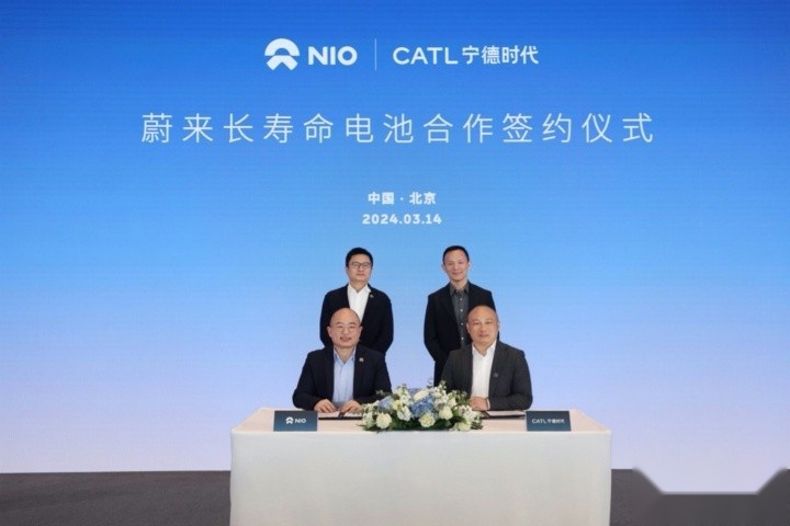 这应该是蔚来近期最大的一条新闻