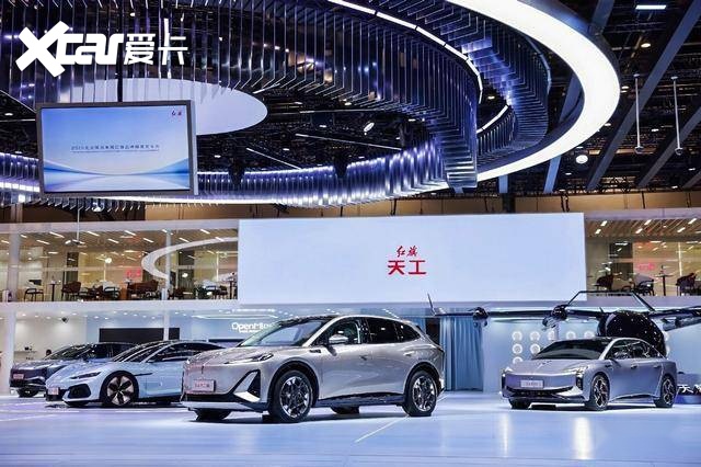 2026北京车展：红旗H9、H7领衔红旗携27台车亮相(图12)