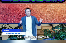 与创富者同行！上汽商用车战略发布，牵手华为乾崑引领商用车行业转型升级