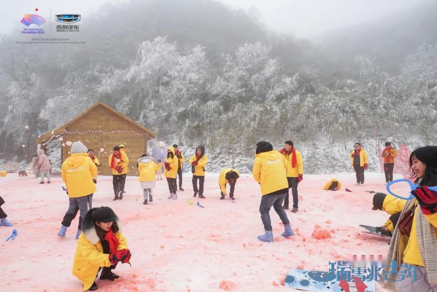 吉刻出发 | 祈福金佛山 瑞雪兆吉年，2020翻篇了