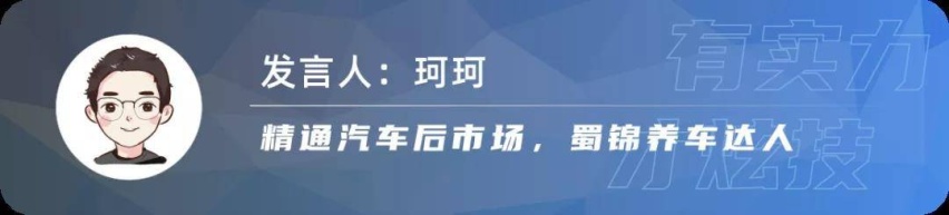 被誉为中国灯厂,全新传祺GS8能凭借设计崛起吗?