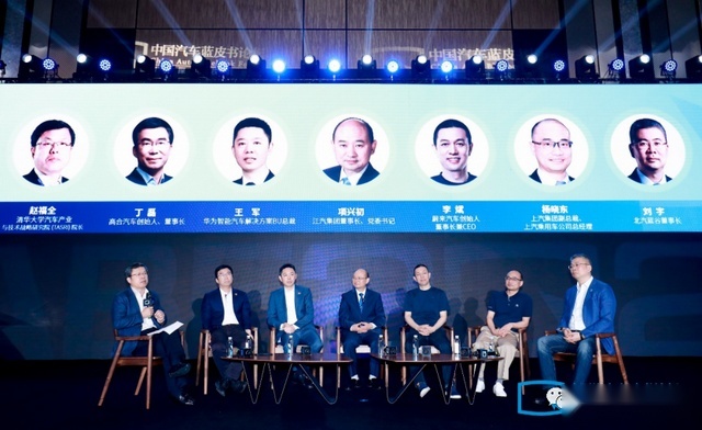 当造车上升为哲学问题,R汽车要“人车合一”