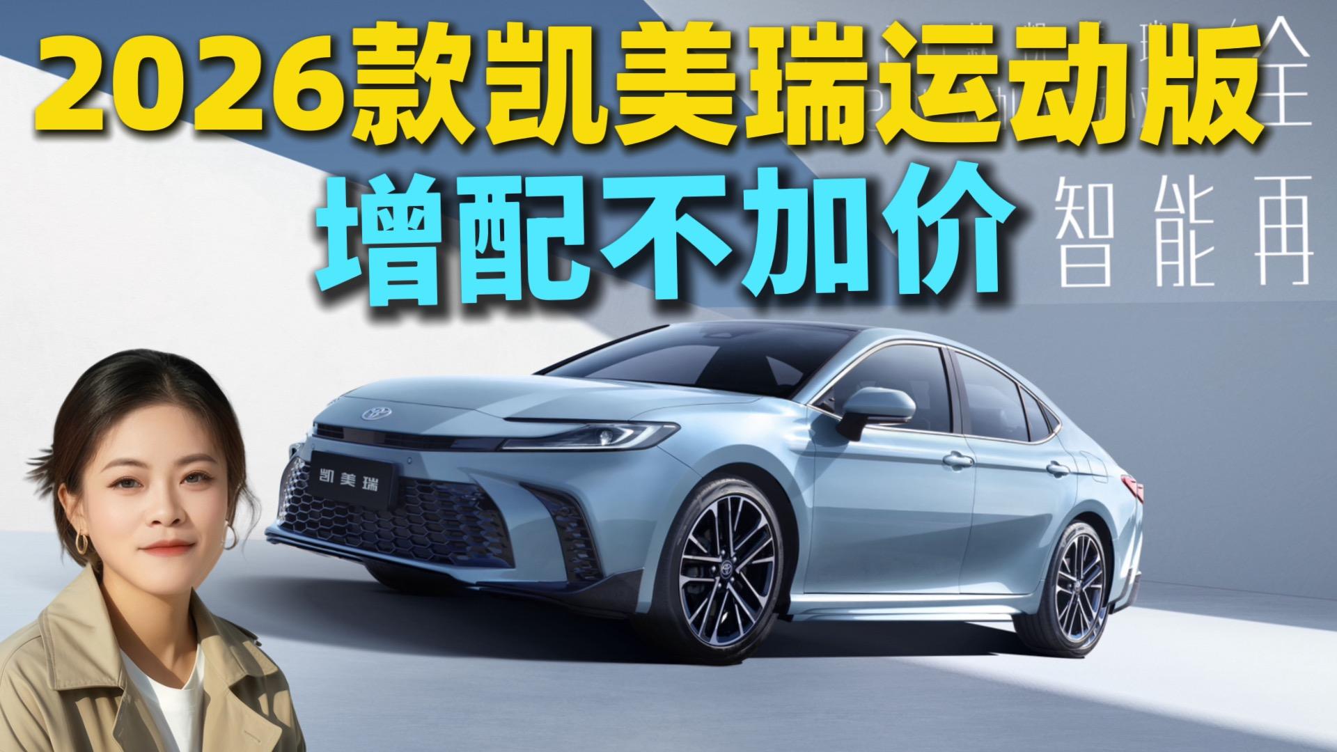 2026P\ϵ䲻Ӄr \Ӱr16.18f\M