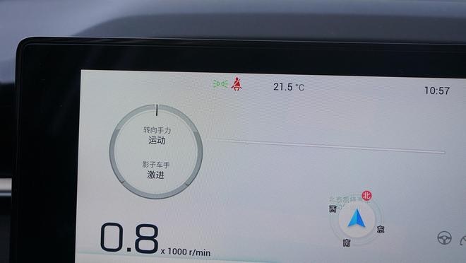 3万公里环行中国，广汽传祺紧凑级SUV影酷，兼具实用性和运动性