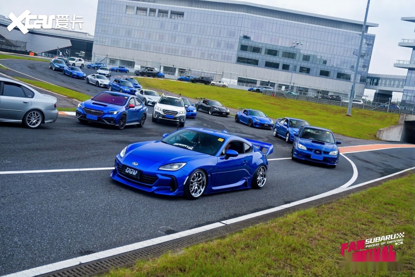 燃爆浙赛，斯巴鲁粉丝嘉年华热血收官